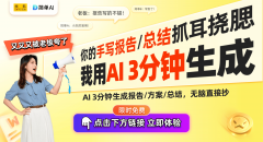 能够深切摸索AI世界