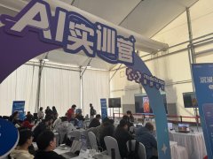 我国已连续出台一系列政策以支人工智能财产的