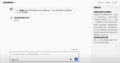 它还采用MIT许可协