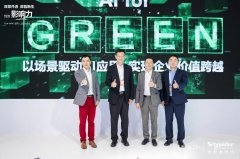 <b>单次持续从动化功课可超10</b>