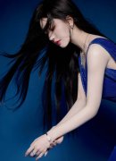 中日两都城面对数、绿色转型等配合挑和